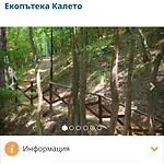 Apartamento Stefanov In Byala *